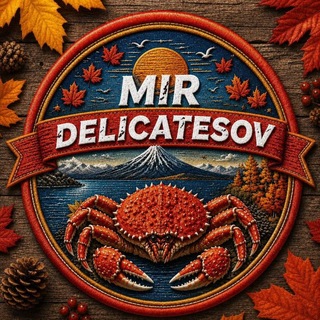 Telegram profile photo for MIR DELICATESOV