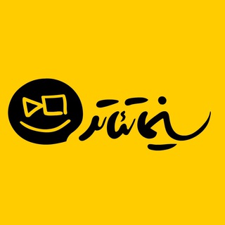 Telegram profile photo for سینماتئاتر