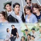 Telegram profile photo for The Running of Love and Money ( အချစ်နှင့်ငွေကြားကအပြေးပြိုင်ပွဲ )