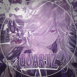 Telegram profile photo for 𝙌𝙐𝘼𝙍𝙏𝙕 | 𝙄𝙉𝙁𝙊