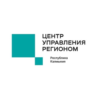 Telegram profile photo for ЦУР Республики Калмыкия