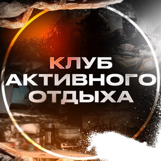 Telegram profile photo for ⚡️БАРРАКУДА⚡️