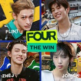 Telegram profile photo for 4THEWIN: All Four of Us.