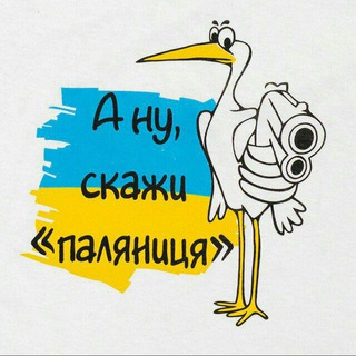 Telegram profile photo for 57 Харьков: Новые дома🇺🇦Одесская🇺🇦Левада🇺🇦 Москалевка🇺🇦Конный🇺🇦Основа🇺🇦Аэропорт🇺🇦