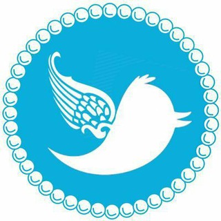 Telegram profile photo for راهنمای ارسال توییت