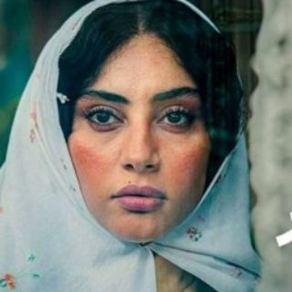 Telegram profile photo for سریال محکوم ¡ فیلم برتا ¡ شغال