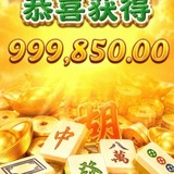 Telegram profile photo for 曝光国际圈返现,黑台