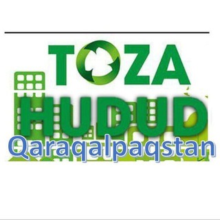 Telegram profile photo for «Toza hudud» ДУK