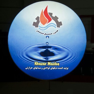 Telegram profile photo for Khazar manba bandar