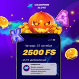 Telegram profile photo for Azino777 casino