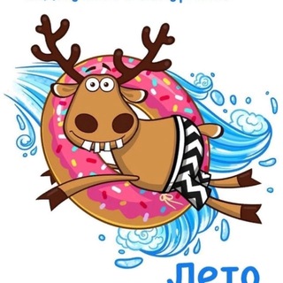 Telegram profile photo for Подслушано в Мичуринске