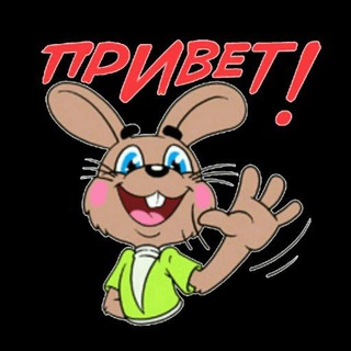 Telegram profile photo for Знакомства Екатеринбург 🦋
