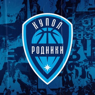 Telegram profile photo for Купол-Родники | Ижевск