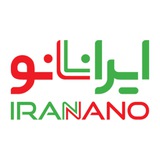 Telegram profile photo for شانزدهمین نمایشگاه بین المللی نانو