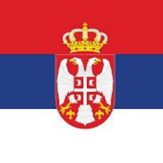 Telegram group profile photo for Serbia Online