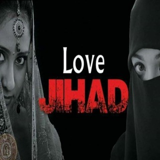 Telegram profile photo for Love Jihad News