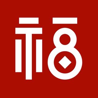 Telegram profile photo for 万能福利吧