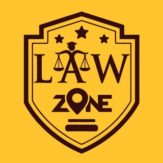 Telegram profile photo for LAW ZONE | ПРАВО | ОГП