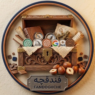 Telegram profile photo for فندق شکن FANDOGHSHEKANN