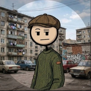 Telegram profile photo for Bot Shushpan || империя Чушпанов