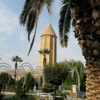 Telegram profile photo for کانال املاک گنبد