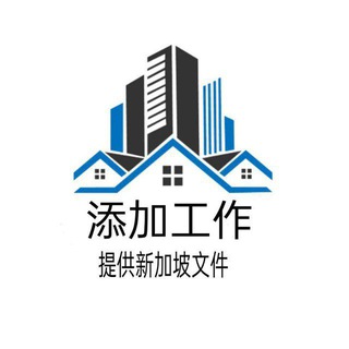 Telegram profile photo for SINGAPURE FILE AVAILABLE