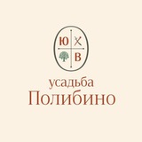 Telegram profile photo for Усадьба Полибино