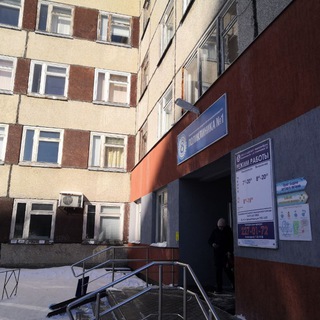 Telegram profile photo for Детская городская больница №8 Екатеринбург