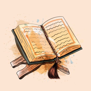 Telegram profile photo for القرآن بصوت الشيخ: إسلام عثمان - مركز آيات