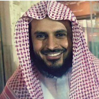 Telegram profile photo for • درر الشيخ الطريفي •