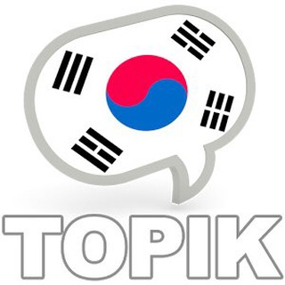 Telegram profile photo for Topik Testlar !!