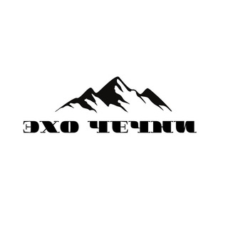 Telegram profile photo for Эхо Чечни