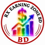Telegram profile photo for 𝐑𝐗 𝐄𝐀𝐑𝐍𝐈𝐍𝐆 𝐙𝐎𝐍𝐄 𝐁𝐃
