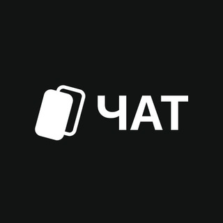 Telegram group profile photo for Чат PokerPay / Пополнить Покерок, ACR