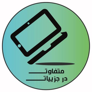 Telegram profile photo for فروشگاه اينترنتي 01
