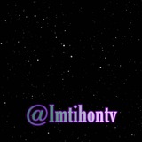 Telegram profile photo for Matematikaᶠⁱᶻⁱᵏᵃ 𝐨𝐟𝐟𝐢𝐜𝐢𝐚𝐥 | Uyda Qoling !!!
