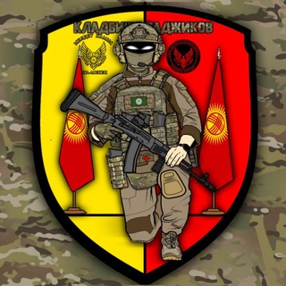 Telegram profile photo for Кладбище таджиков