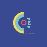 Telegram profile photo for Всё льзя | Психология
