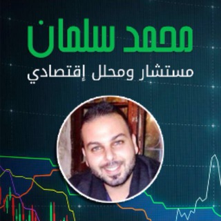 Telegram profile photo for توصيات محمد سلمان