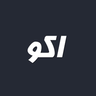 Telegram profile photo for AKO Update