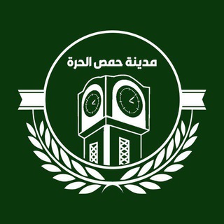Telegram profile photo for حمص