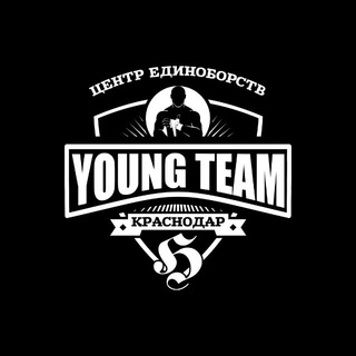 Telegram profile photo for YOUNG TEAM - Губернский «Центр Единоборств»