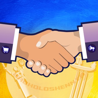 Telegram profile photo for ТОРГІВЛЯ УКРАЇНА 🇺🇦 КУПЛЮ - ПРОДАМ - ОБМІН - РОБОТА - ПОСЛУГИ - ДОШКА ОГОШОЛЕНЬ УКРАЇНИ