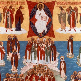Telegram profile photo for Orthodox Daily Veneration