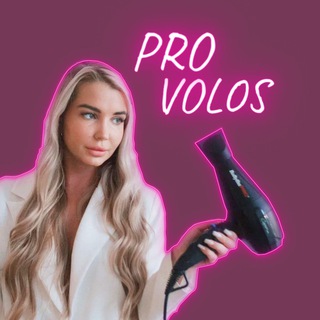 Telegram profile photo for Окрашивание Кератин НЯЧАНГ ВЬЕТНАМ 🇻🇳