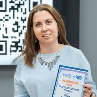 Telegram profile photo for Юля мало читает📚