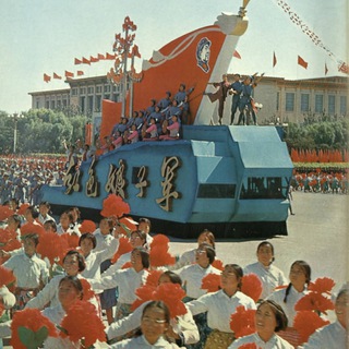 Telegram profile photo for 社会主义展览馆