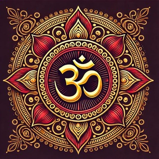 Telegram profile photo for Mandukya Upanishad