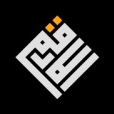 Telegram profile photo for الارقم