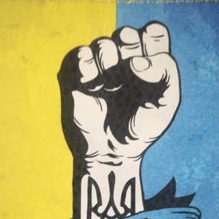 Telegram group profile photo for Умань 🇺🇦 Чат